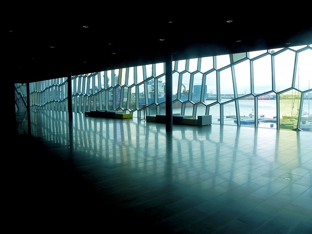 Découvrez la magie des aurores boréales à Reykjavik